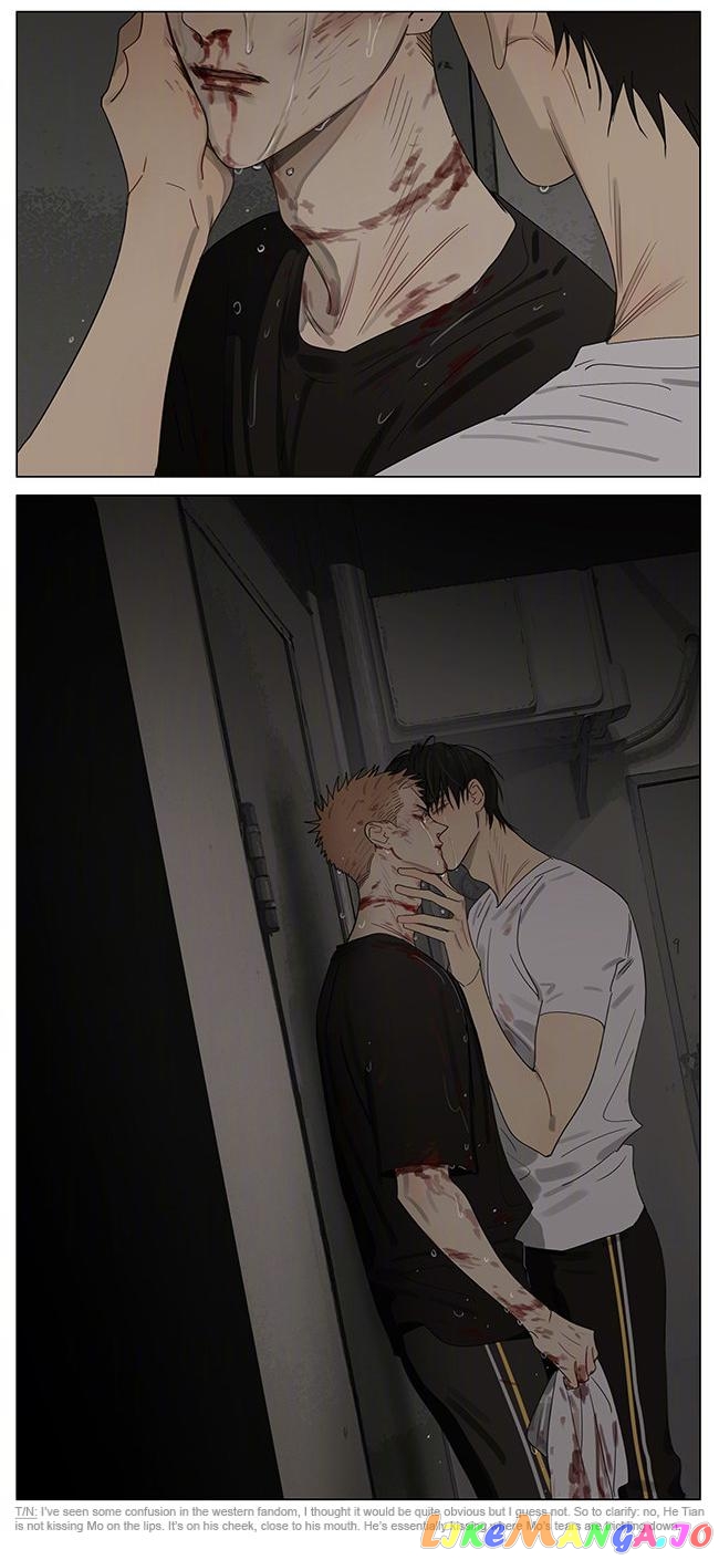 19 Days chapter 370 image 8